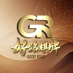 好路棋牌